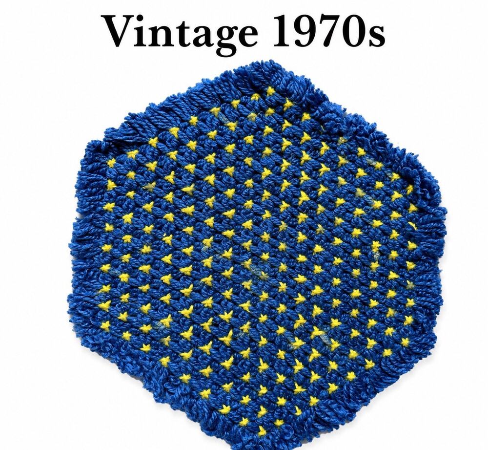 2 VTG 70’s Crocheted Hot Pad Trivet Blue and Yellow 16” x 13” Vintage Handmade